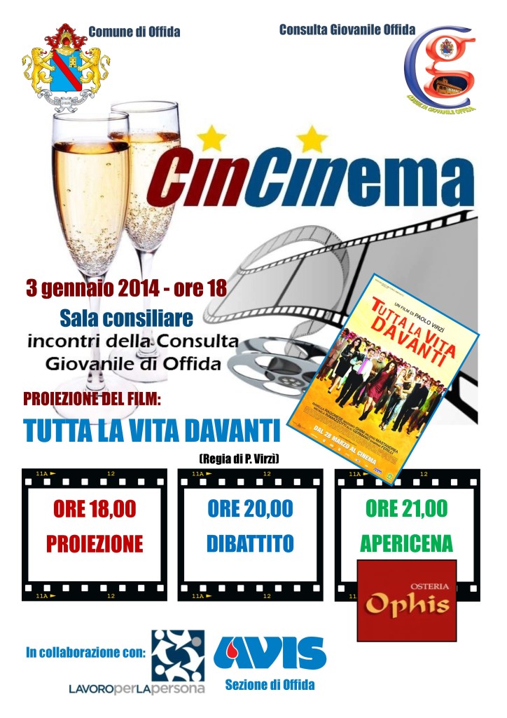 cincinema2014